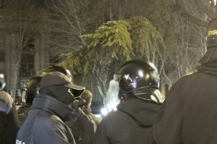 აქცია