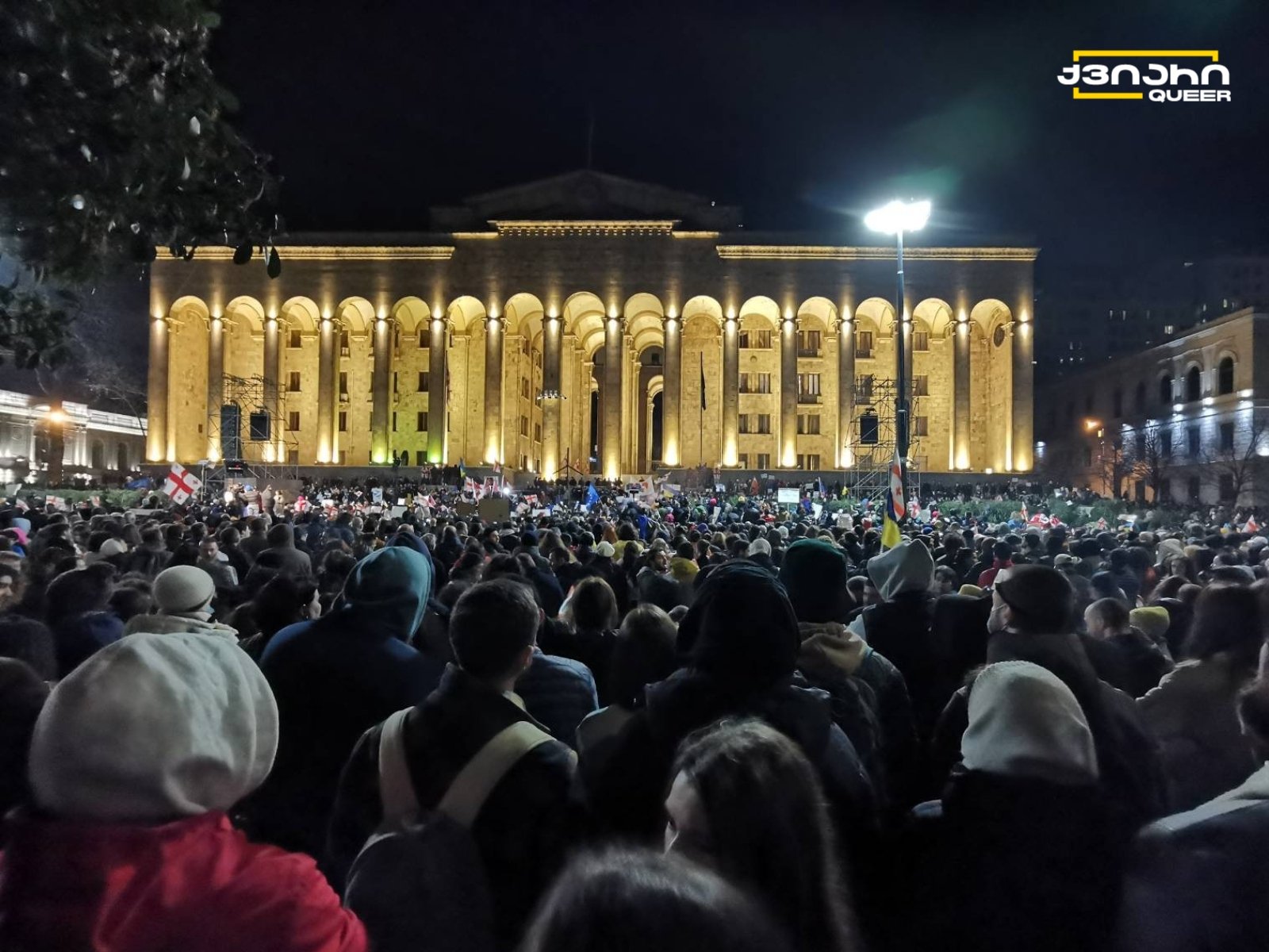 აქცია